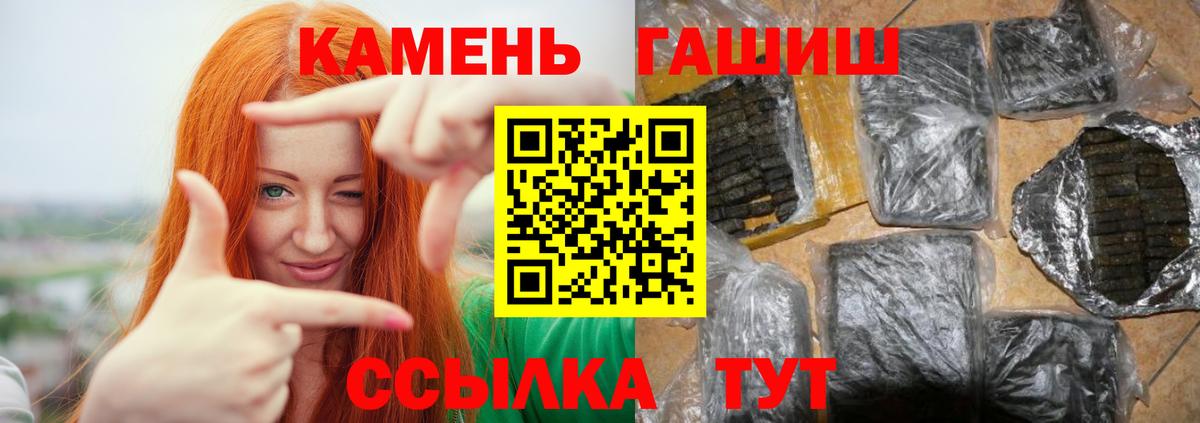Гашиш VHQ Тверь