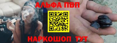метадон Нарткала