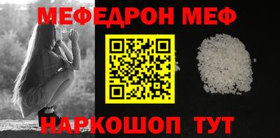 метадон Нарткала