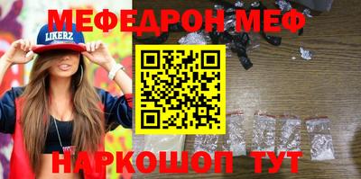 метадон Нарткала