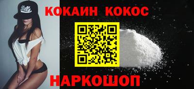 метадон Нарткала