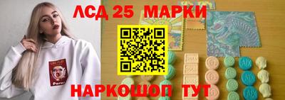 метадон Нарткала