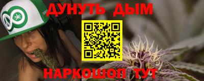 метадон Нарткала