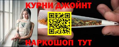 метадон Нарткала