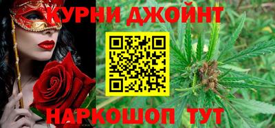 твердый Наро-Фоминск