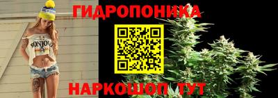 МДМА Нальчик