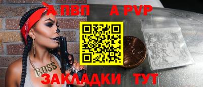 метадон Нарткала