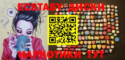 метадон Нарткала