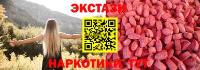 твердый Наро-Фоминск