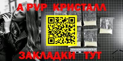 метадон Нарткала