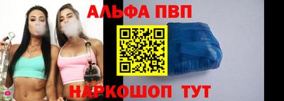 МДМА Нальчик