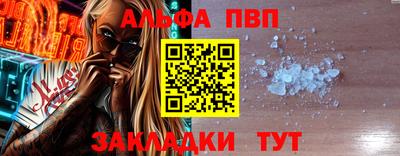 МДМА Нальчик