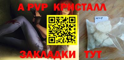 метадон Нарткала