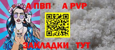 МДМА Нальчик