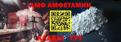 метадон Нарткала