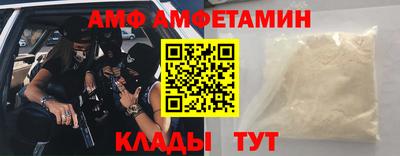 метадон Нарткала
