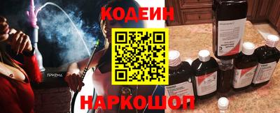 метадон Нарткала