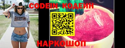 МДМА Нальчик