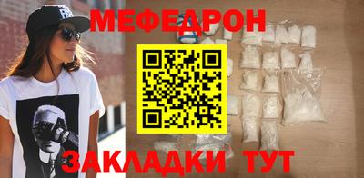 метадон Нарткала