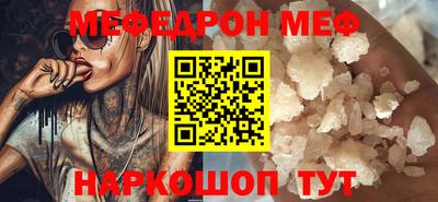 метадон Нарткала