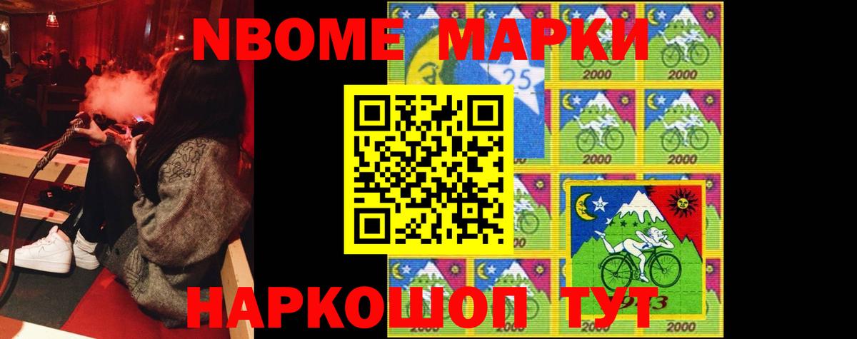 LSD-25 экстази ecstasy  Лсд 25 экстази  Тверь  Вход с VPN  ЛСД экстази кислота 